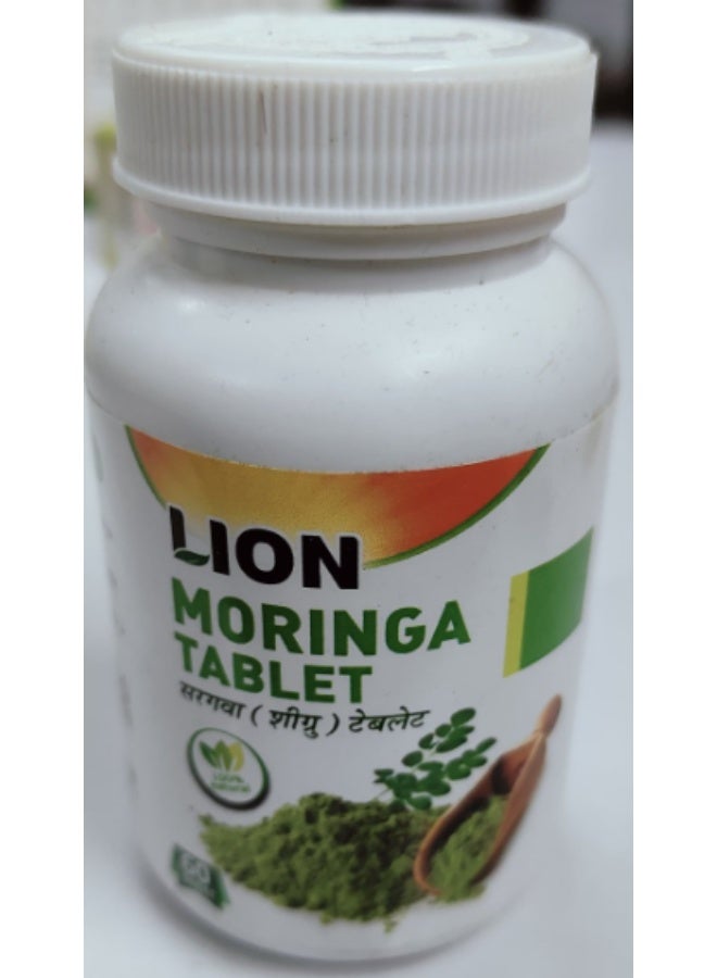 Lion Moringa Tablets 120 – Nutritional Supplement for Overall Health - Image 2